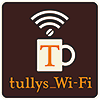 TULLY'S Wi-Fiの無料Wi-Fiロゴマーク